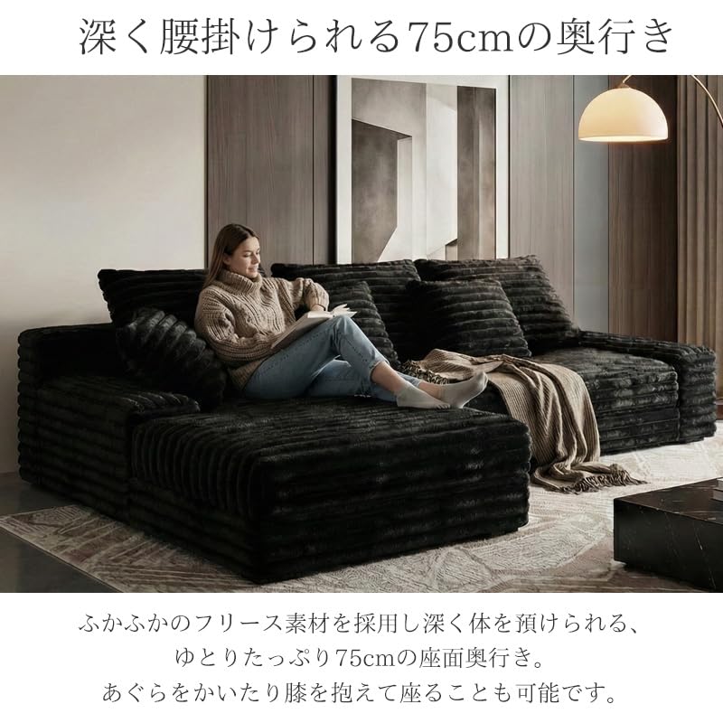 Amazon｜【WNJAPAN】コーデュロイ 圧縮 カウチソファ 292cm 3人掛け